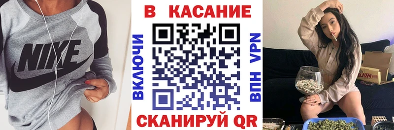 Купить Бошки Шишки  СОЛЬ  КОКАИН  Гашиш  Меф мяу мяу  Рязань