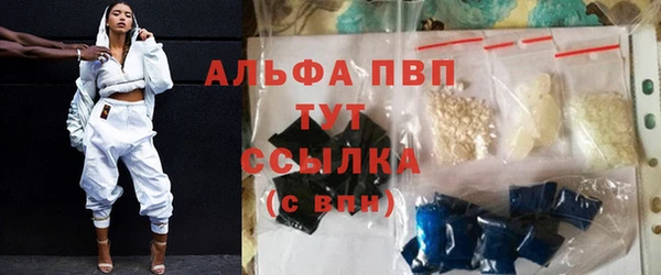 не бодяженный Арсеньев