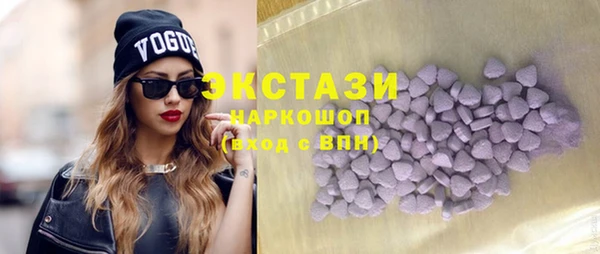 не бодяженный Арсеньев
