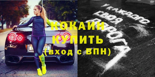 не бодяженный Арсеньев