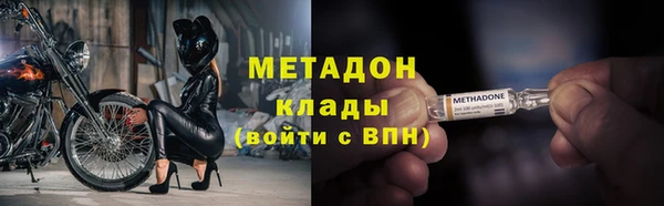 не бодяженный Арсеньев