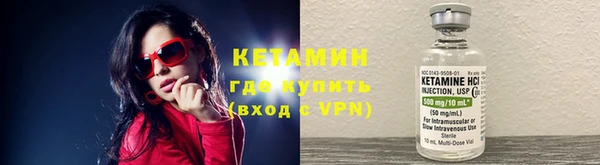 ALPHA-PVP Аркадак