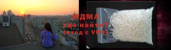 не бодяженный Арсеньев