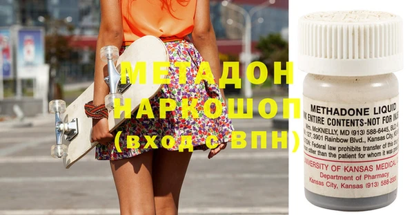 не бодяженный Арсеньев