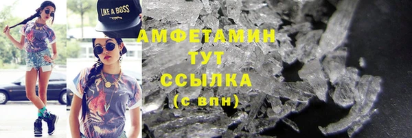 не бодяженный Арсеньев