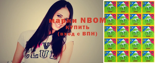 не бодяженный Арсеньев