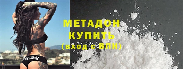 не бодяженный Арсеньев