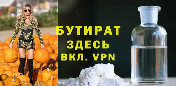 не бодяженный Арсеньев