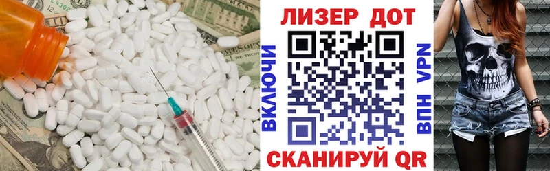 Лсд 25 экстази кислота  Купить где  Рязань 