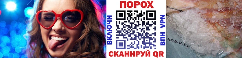 Купить закладки  Рязань  МЕТАМФЕТАМИН кристалл 