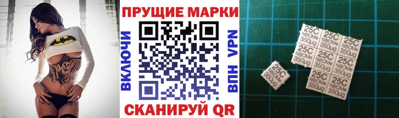 Купить  Рязань  Марки NBOMe 1,5мг 